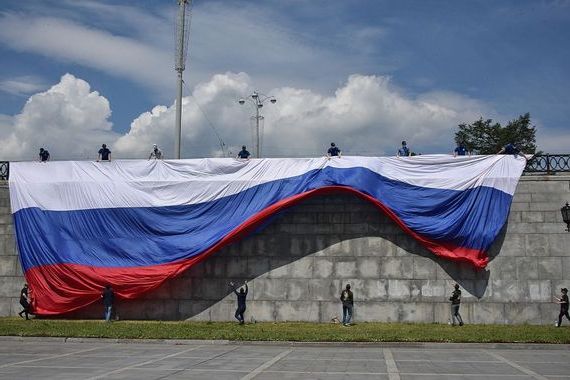 прописка в Каспийске